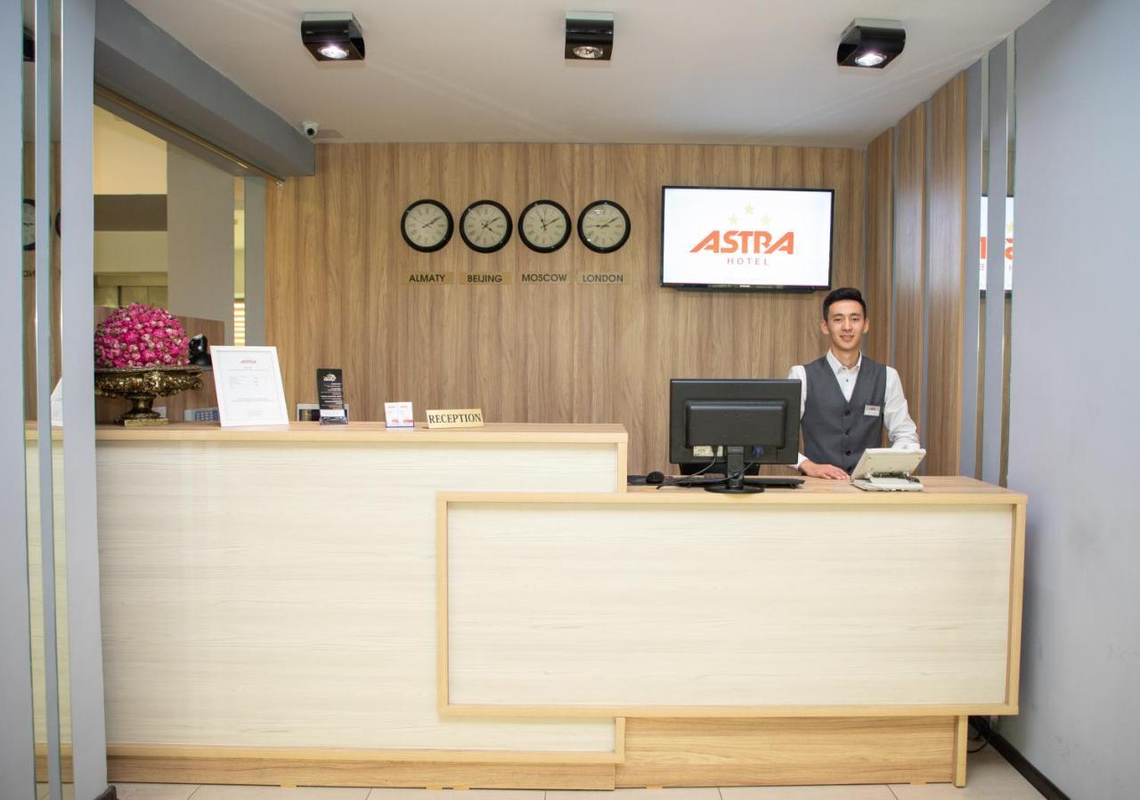 Astra Hotel アルマトイ エクステリア 写真